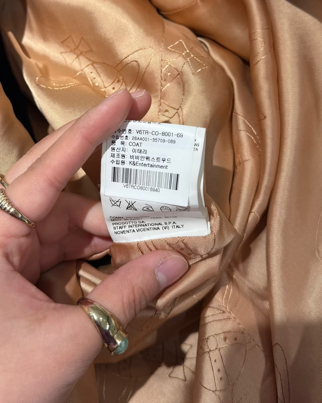 비비안웨스트우드 레드라벨 네이비 벨벳 롱코트 상품이미지9