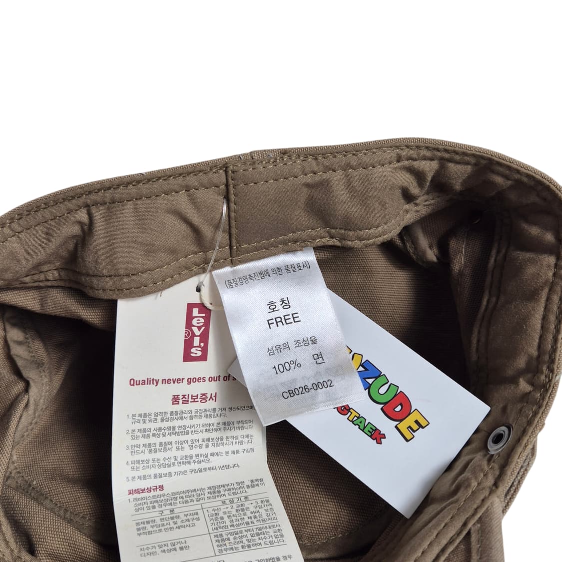 Levi's) 00's 데드스탁 리바이스 샌드워크 밀리터리 캡 상품이미지5
