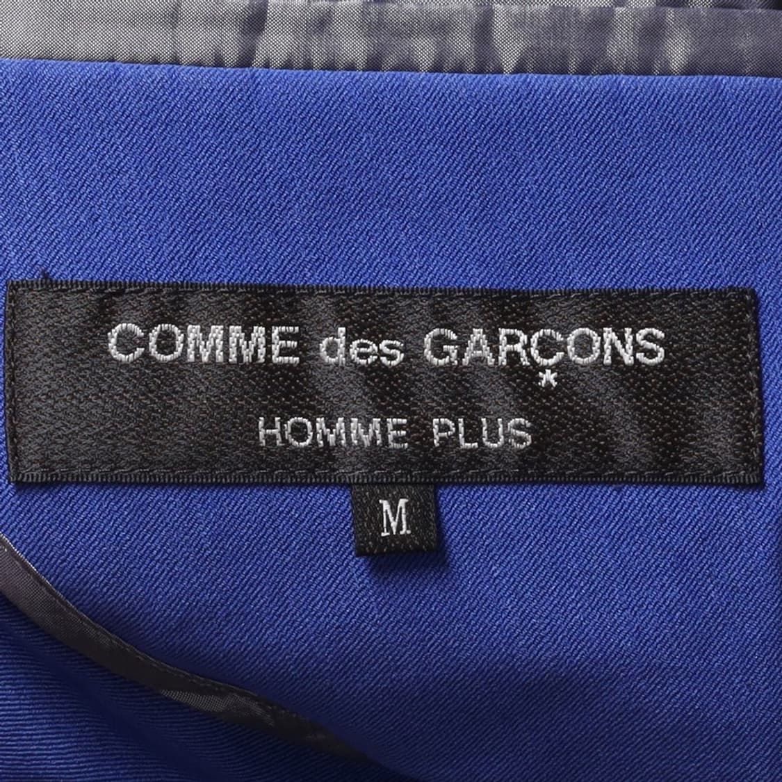 꼼데가르송Comme des Garcons Homme Plus Jacket 상품이미지7