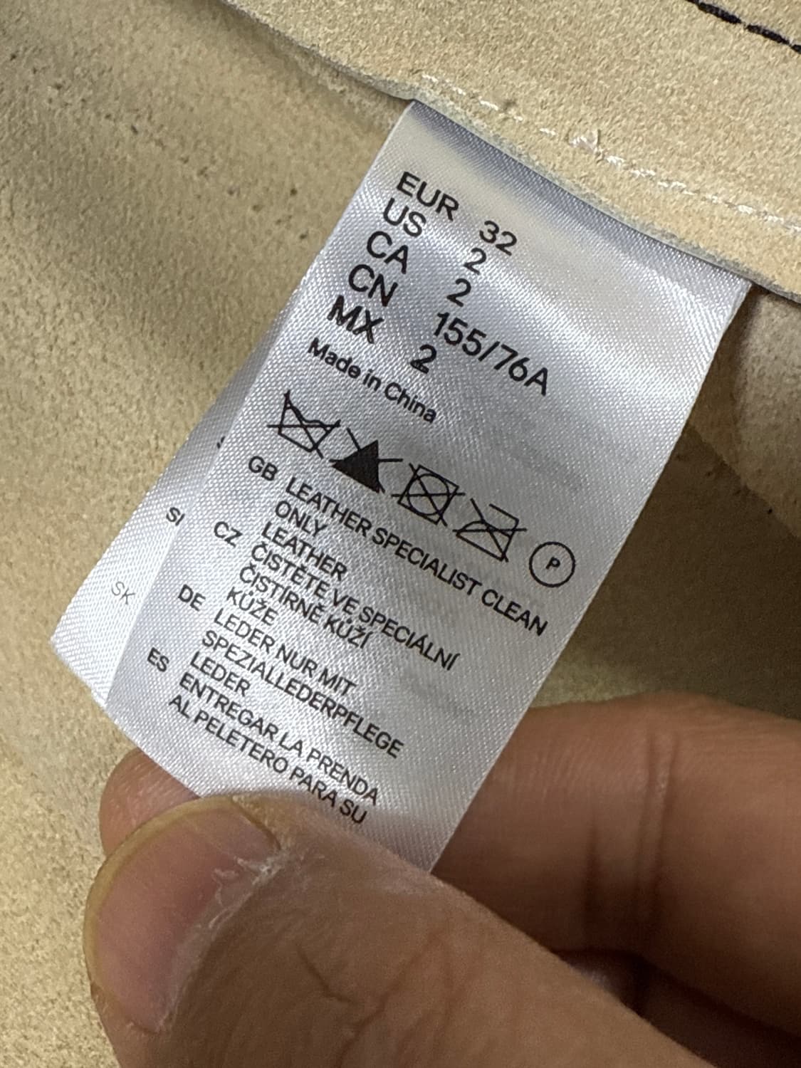 마르지엘라 x H&M  해체주의 레더자켓 상품이미지7