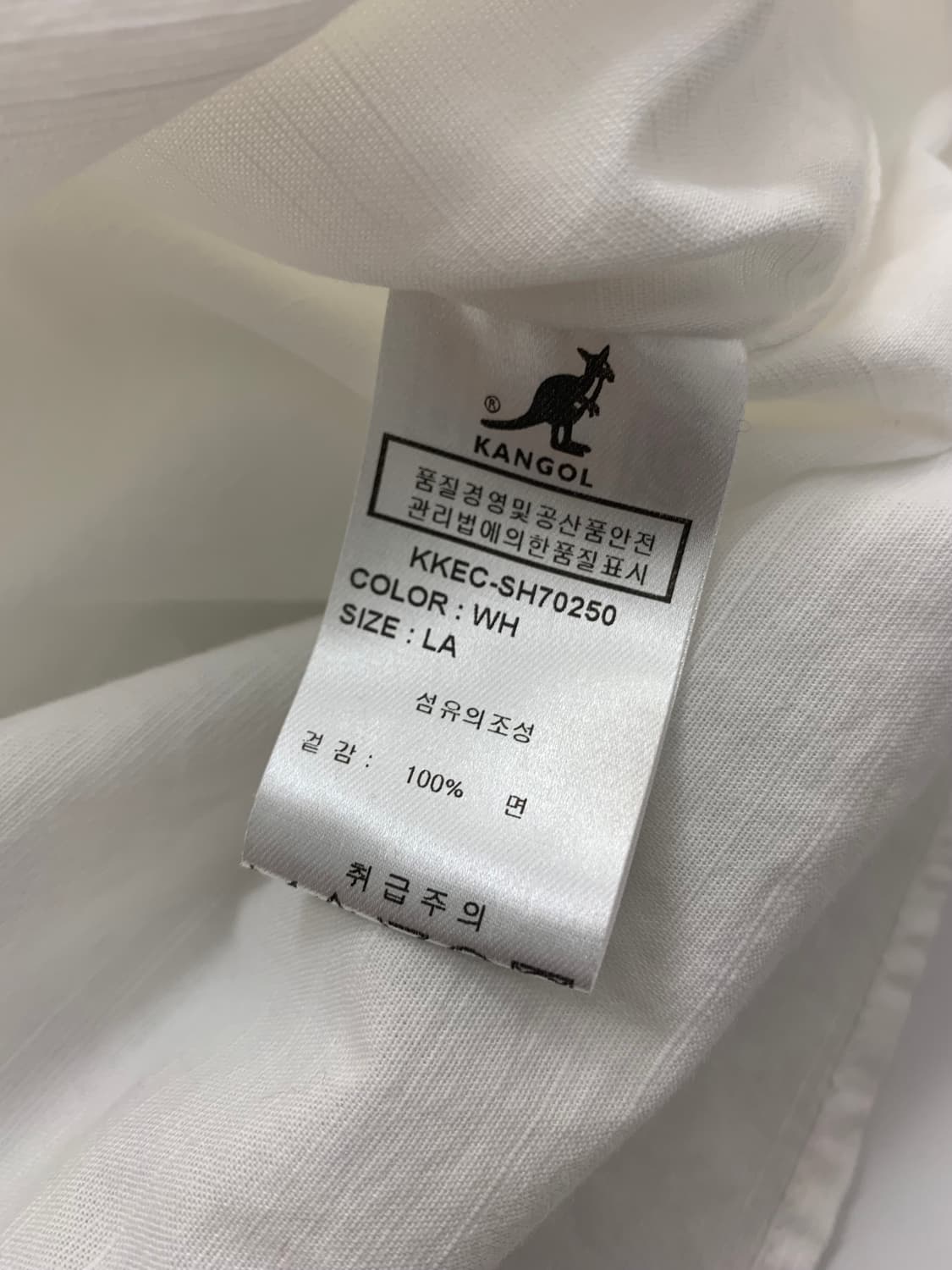 캉골 차이나카라 화이트 셔츠 상품이미지7