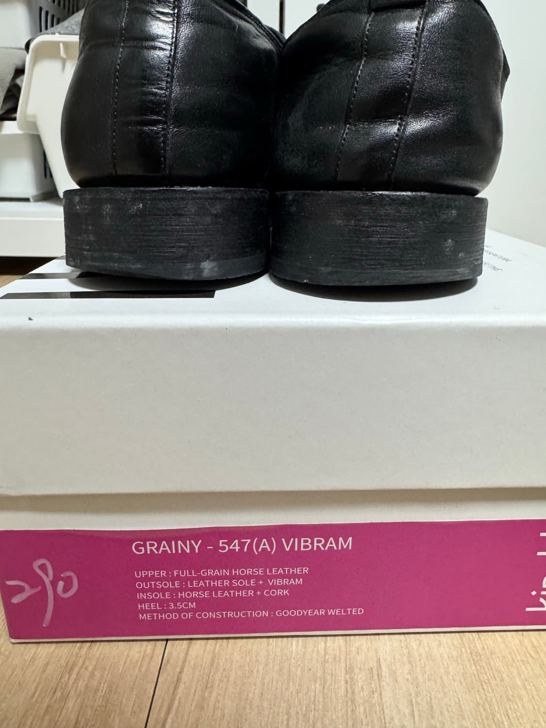 킨치(kinchi) GRAINY - 547(a) VIBRAM 비브람 29 상품이미지3