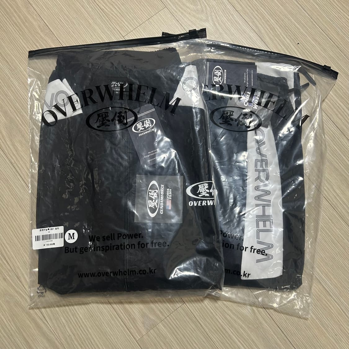 압도 001 트레이닝 세트 m 새상품 상품이미지1