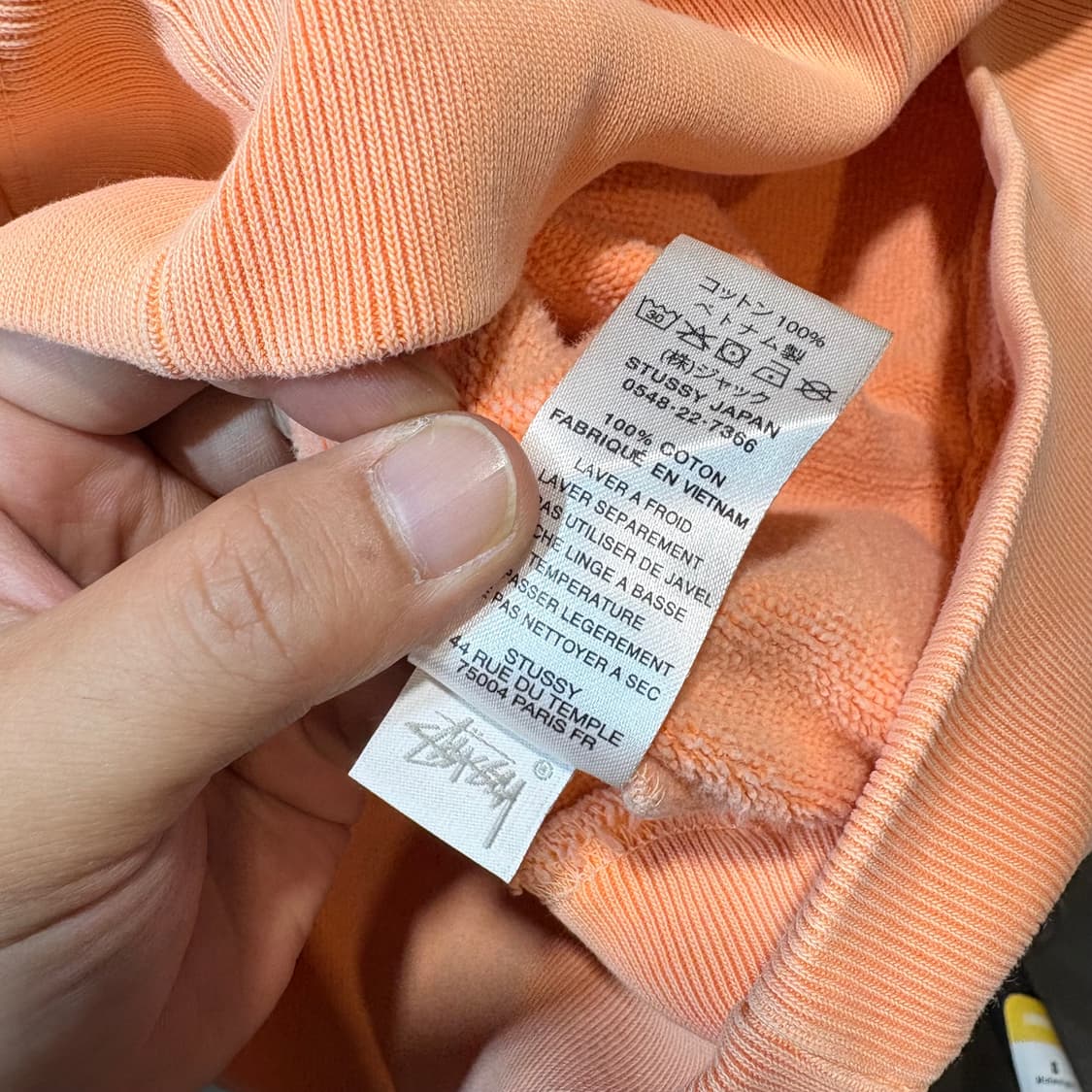 [M] STUSSY 스투시 피치 후드티 상품이미지7