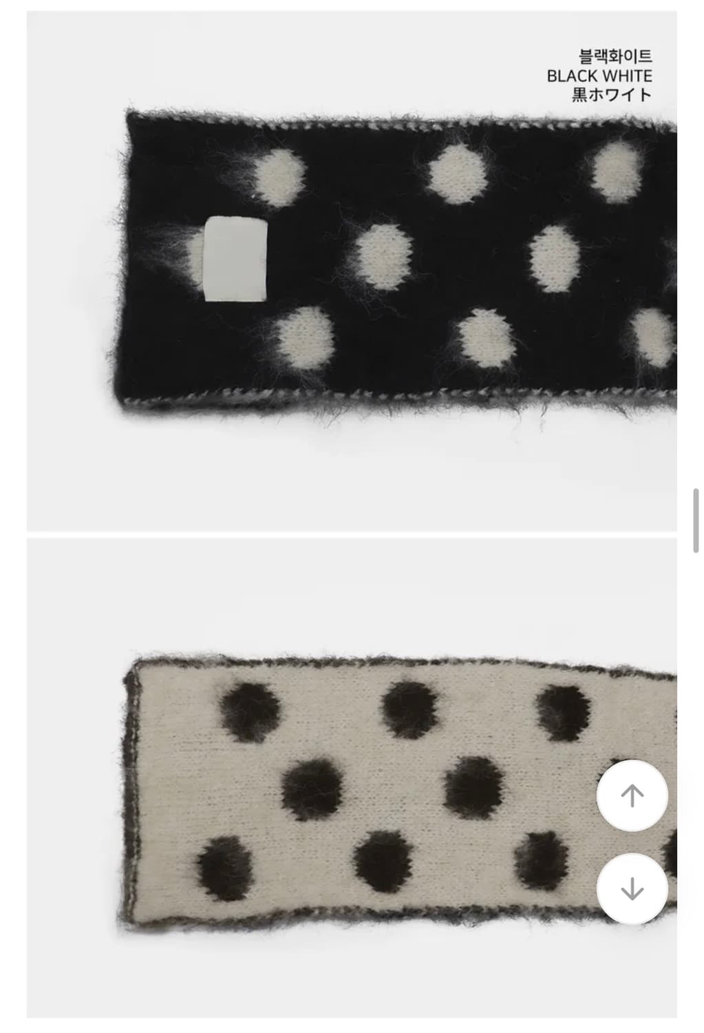 원더원더 도트 목도리 블랙화이트 상품이미지4