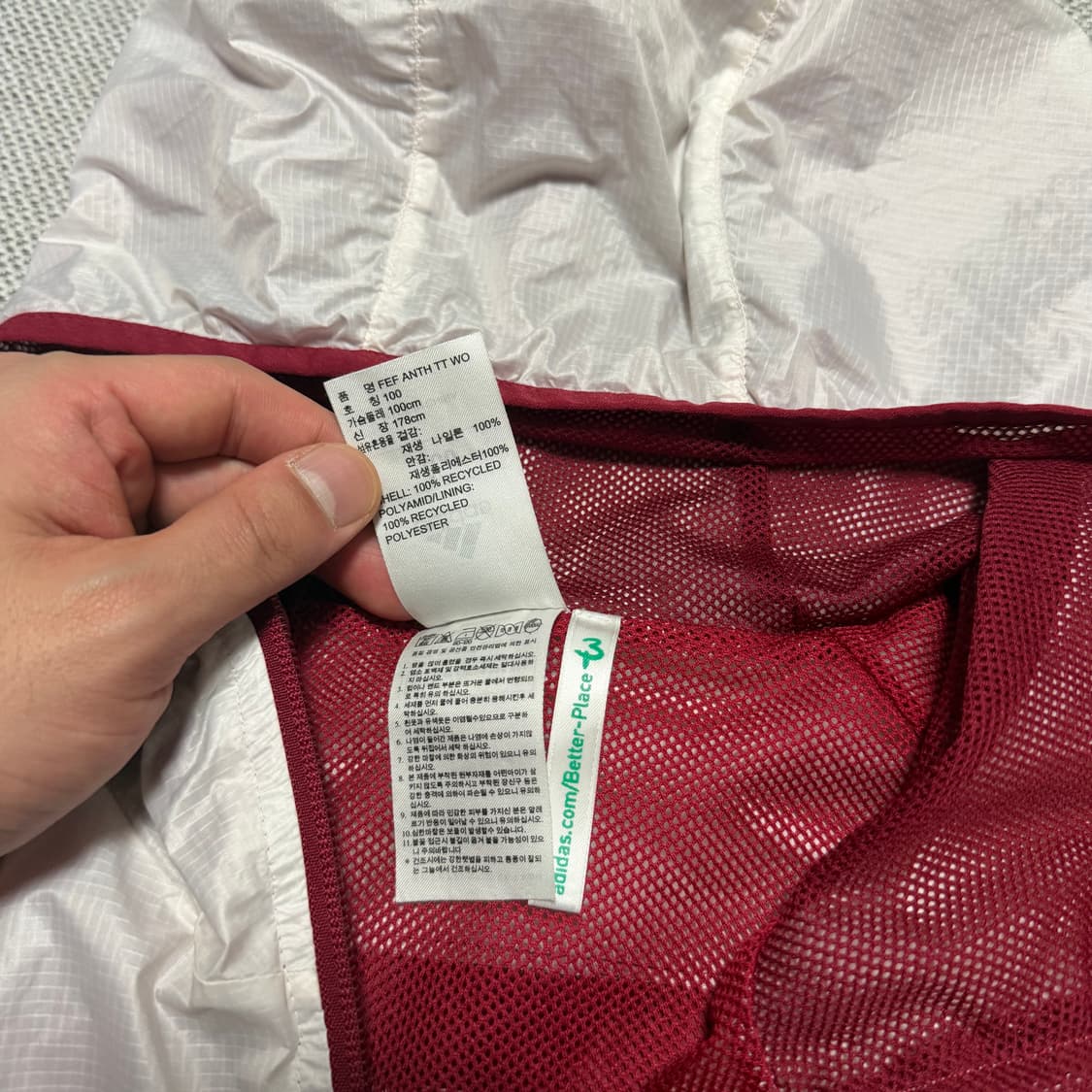 아디다스 스페인 국대 바람막이 상품이미지4