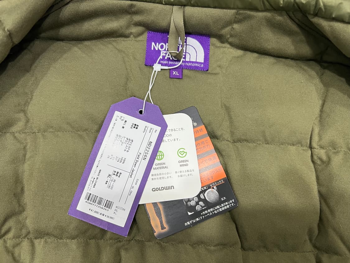 노스페이스 퍼플라벨 다운자켓 XL 상품이미지5