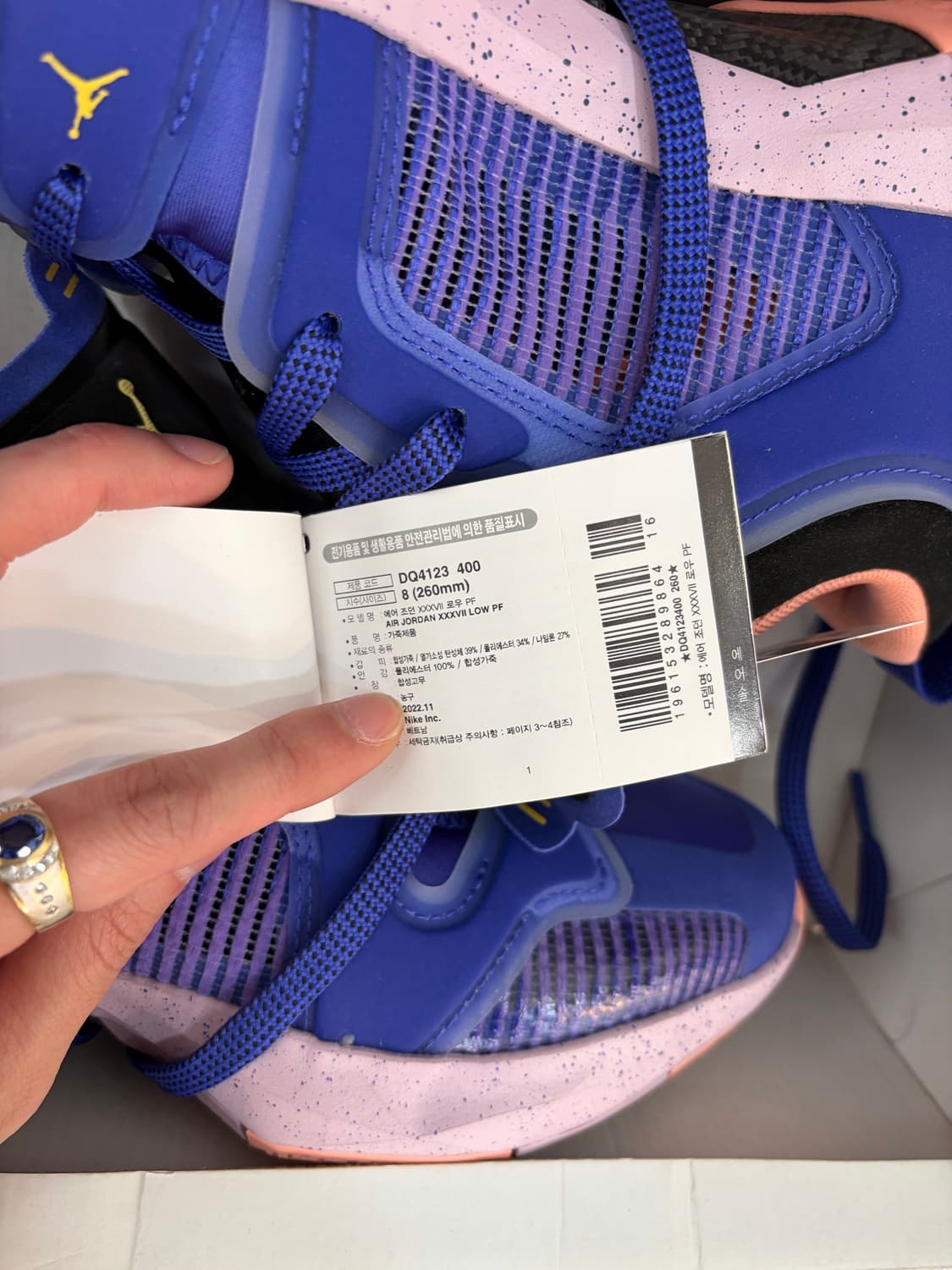 새상품 나이키 에어 조던 37 로우 PF 파리스 농구화 상품이미지3