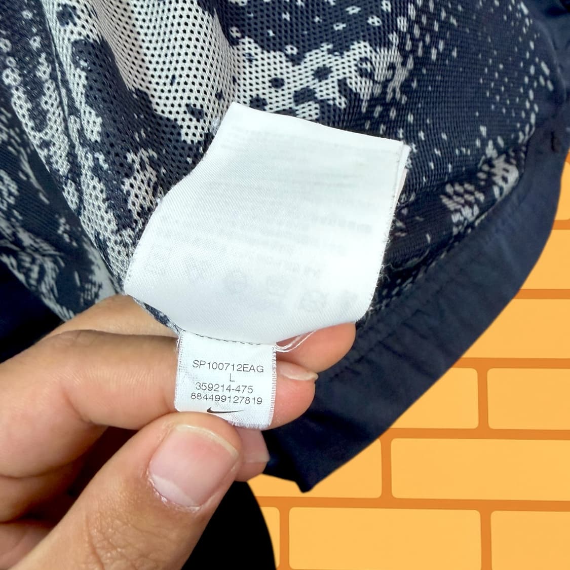 나이키 스톰핏 윈드브레이커 상품이미지9