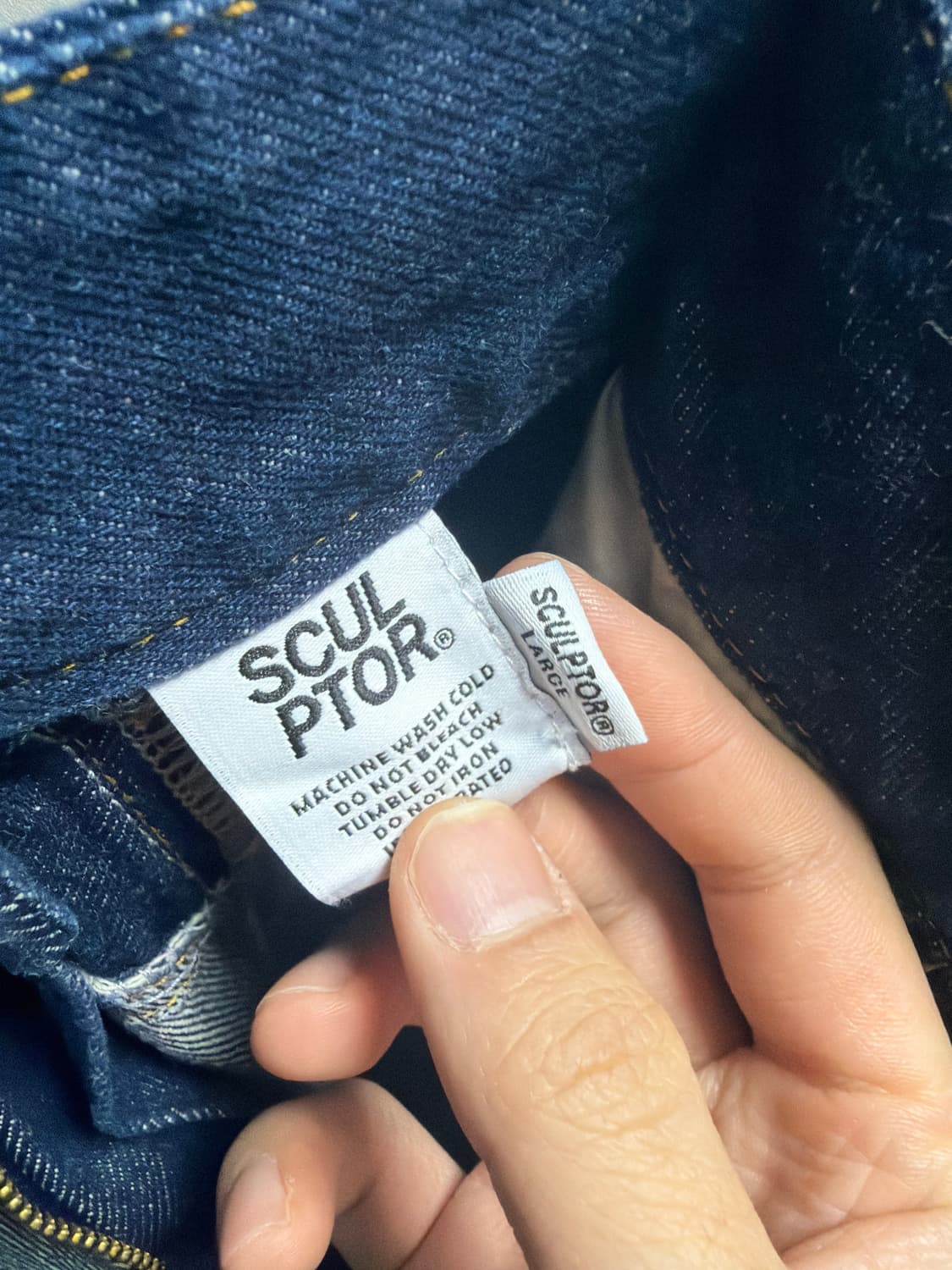 스컬프터 리버스 데님 상품이미지2