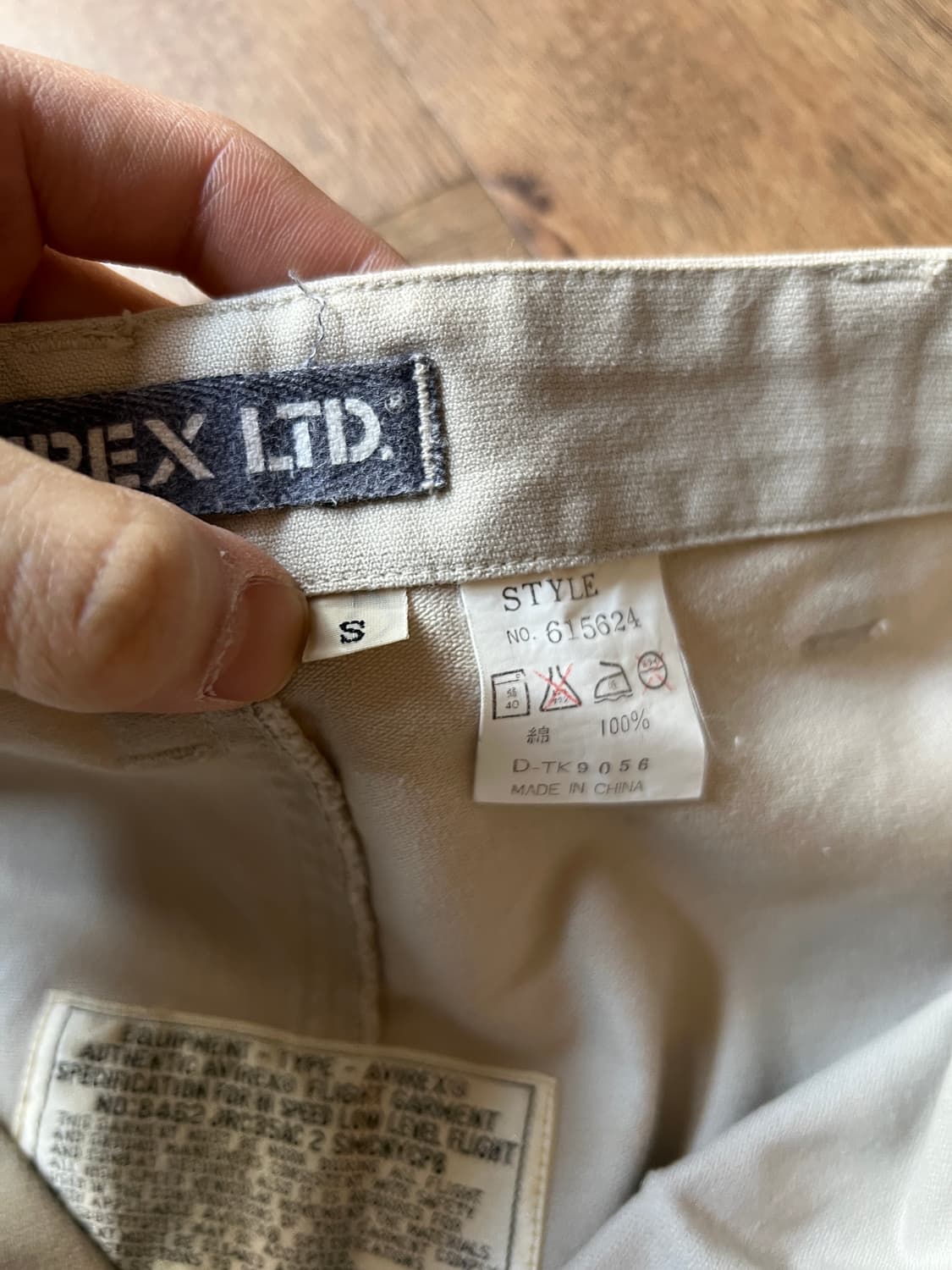 [30]AVIREX 아비렉스 U.S 밀리터리 서비스 팬츠 상품이미지7