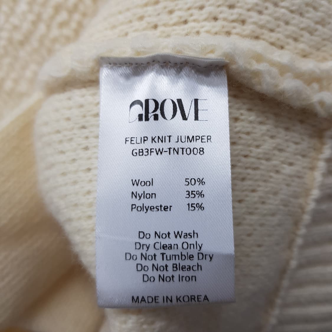 그로브 Felip 니트  점퍼/가디건 F사이즈  상품이미지4