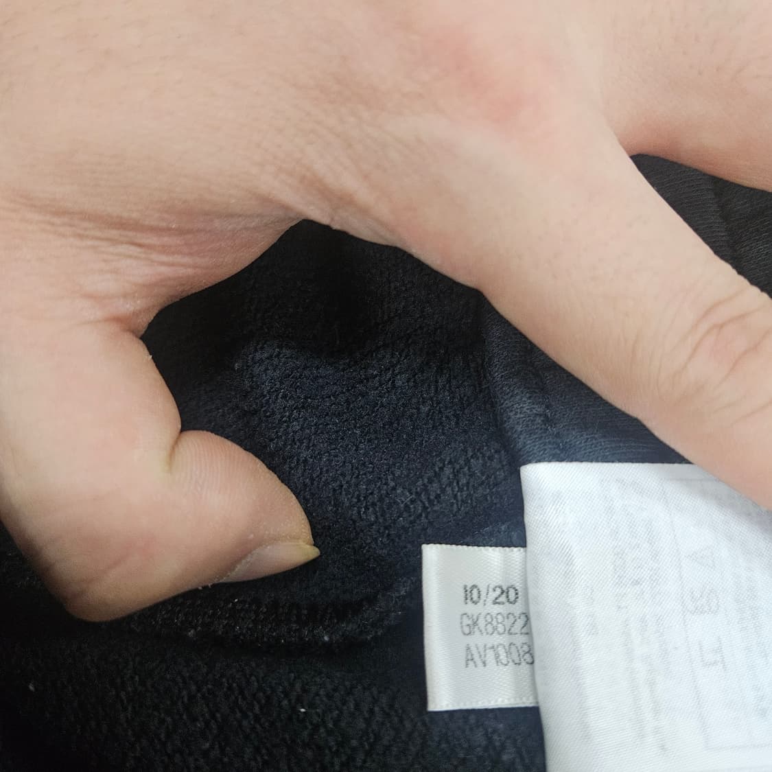 XL 아디다스 삼선 트레이닝 조거팬츠 0602Y2 상품이미지4