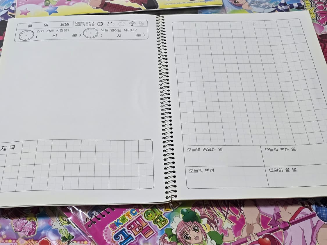 (★개당 3천원★)캐릭캐릭체인지 그림일기 스케치북 상품이미지9