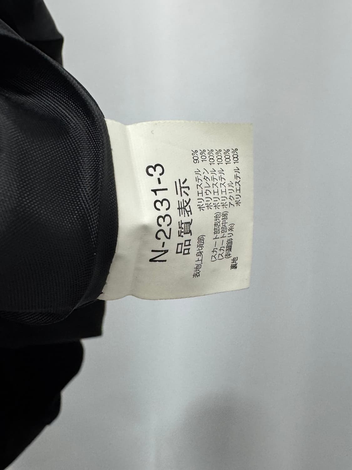  vtg dress 상품이미지5
