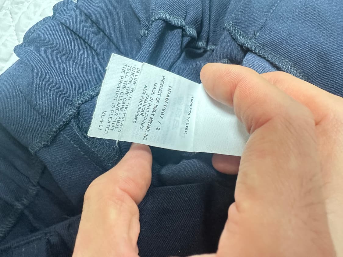 옴므플리세 엣지 앙상블 하카마 상품이미지3