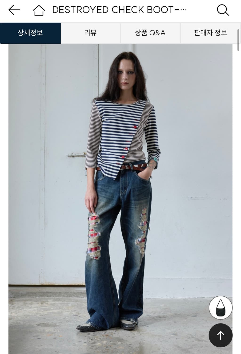 헤레틱 destroyed check boots cut denim  상품이미지1