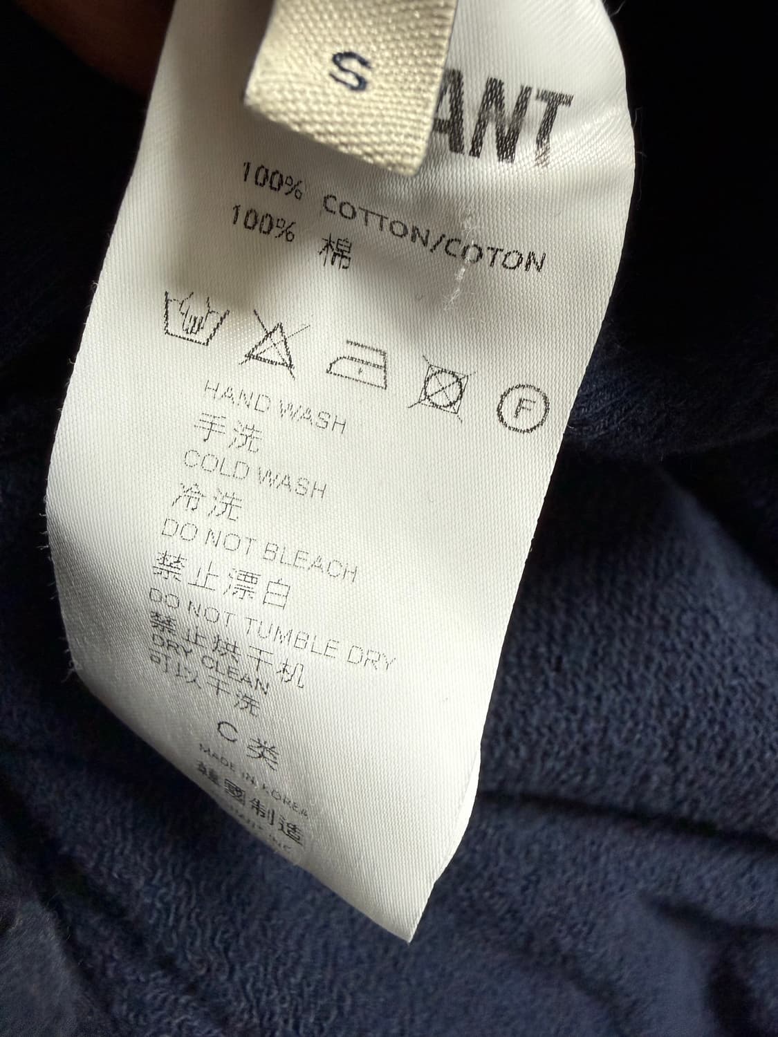 노앙 후드집업 상품이미지3