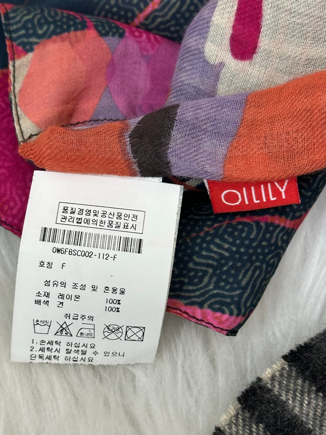 오일릴리 양면 머플러 상품이미지7