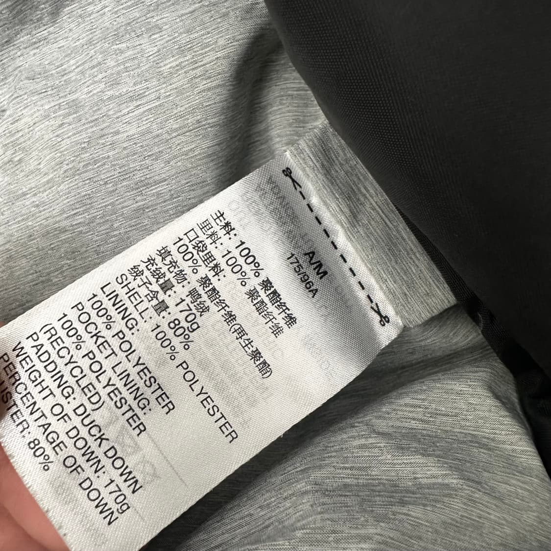 아디다스 덕다운 패딩 점퍼 그레이 M 상품이미지7