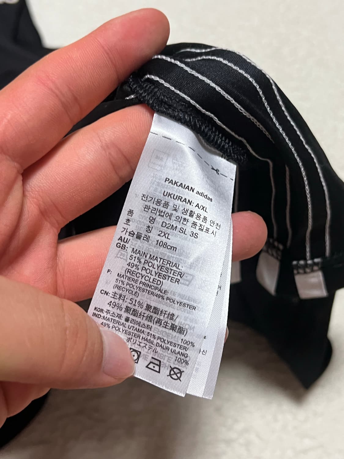 아디다스 슬리브리스 나시  상품이미지6