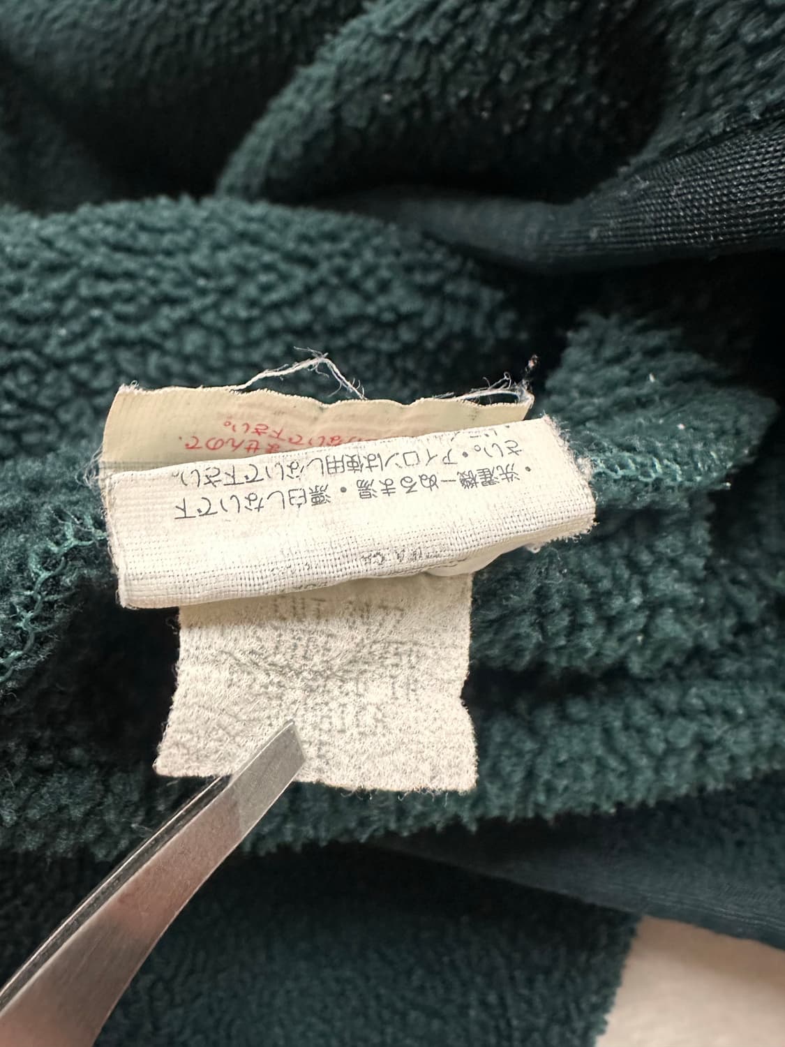(XL)90s 파타고니아 신칠라 헤비웨이트 다크그린 상품이미지9
