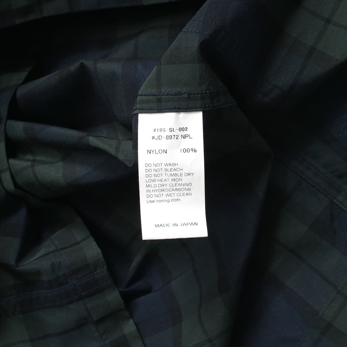 DANTON 상품이미지3