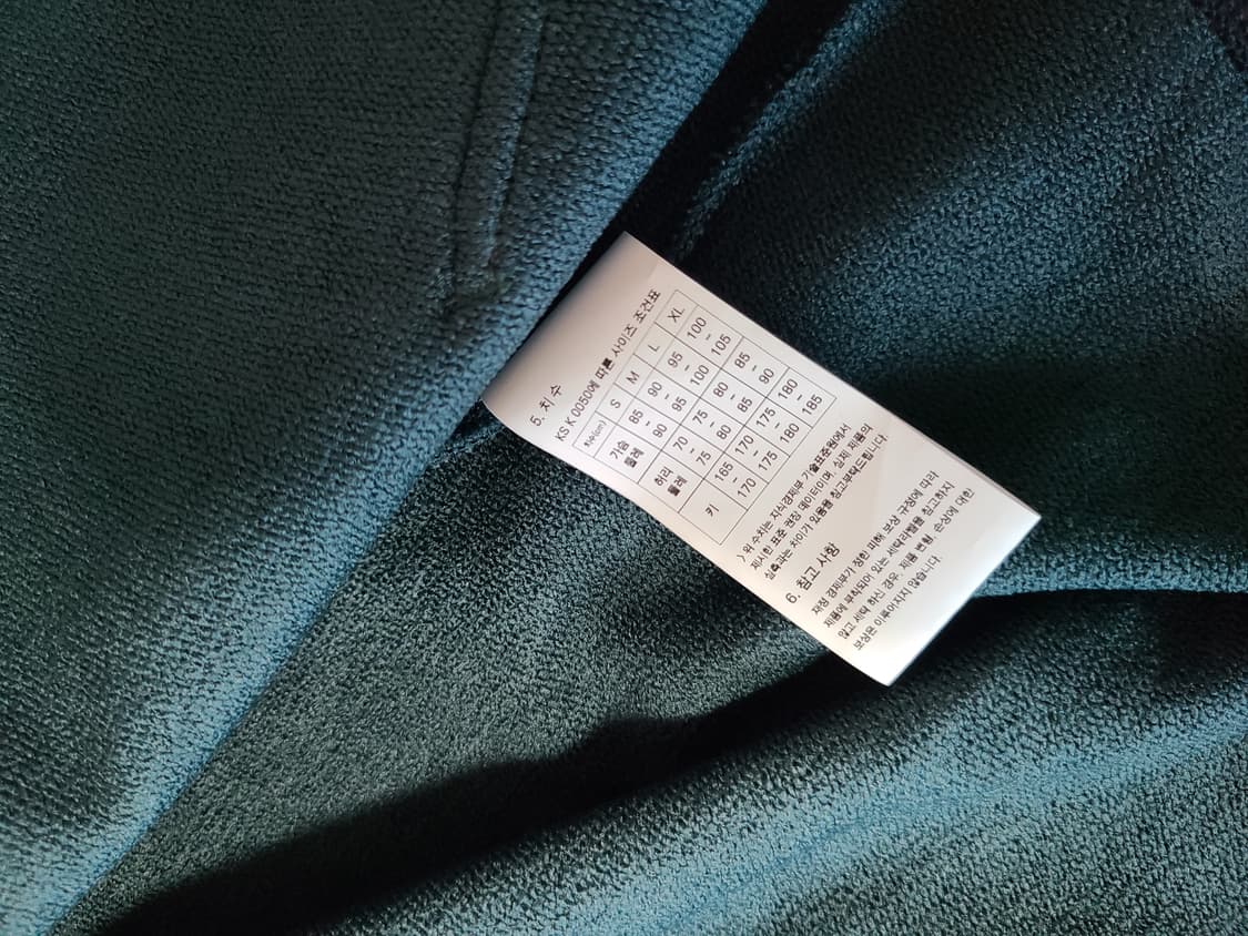 [M] 프리즘웍스 OG 헤비웨이트 후드 집업 파카 다크 그린 판매 상품이미지6