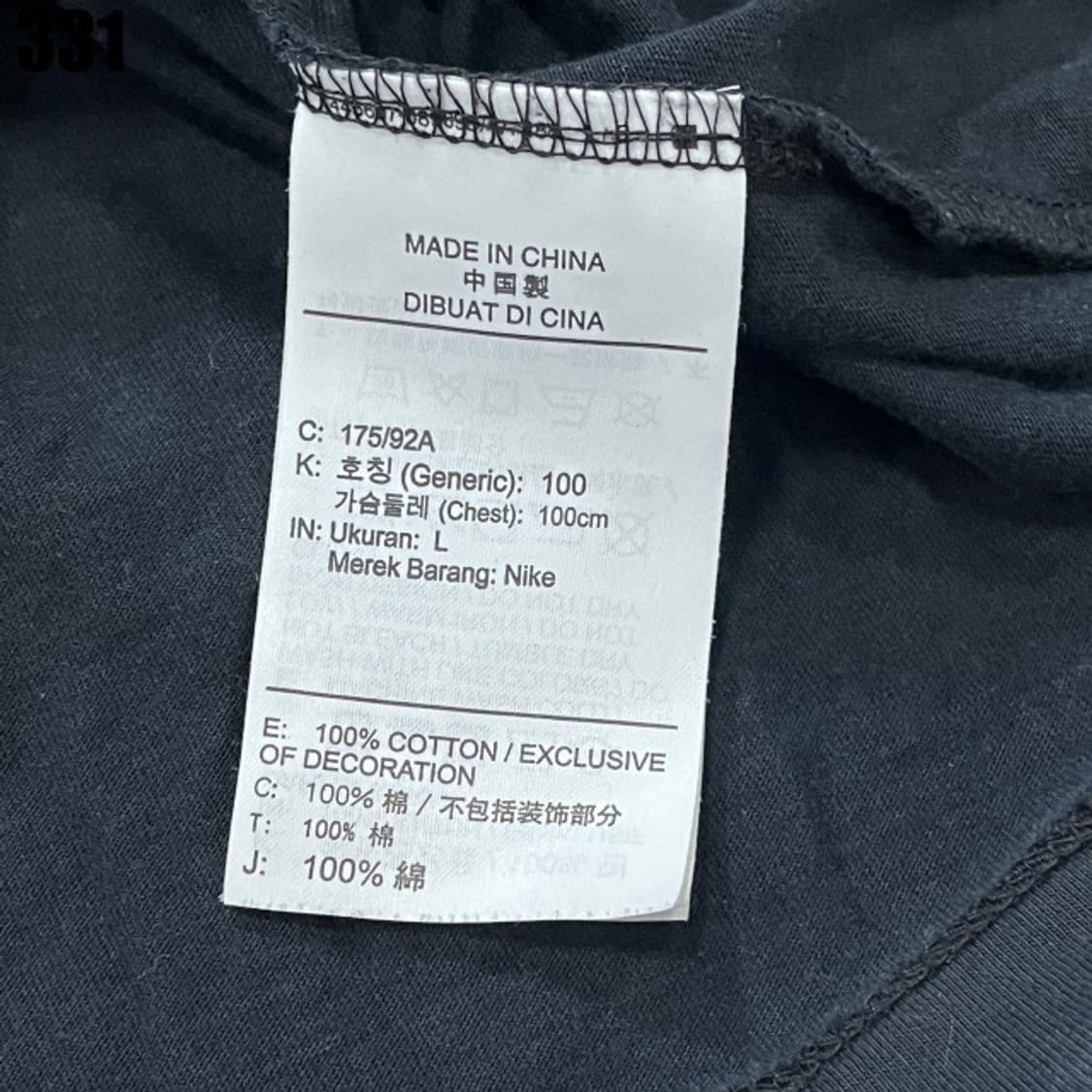 나이키 블랙 스우시 반팔 상품이미지3