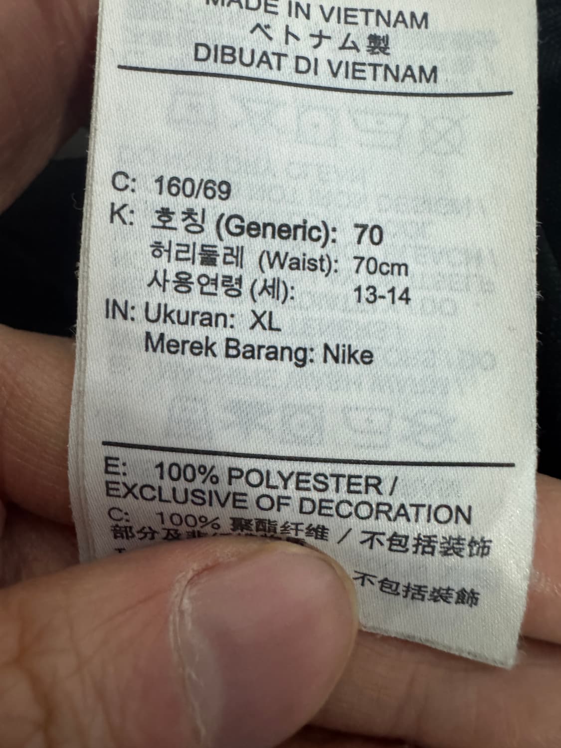 여성 나이키 드라이핏 23년도 스우시 트레이닝 반바지 키즈 상품이미지5
