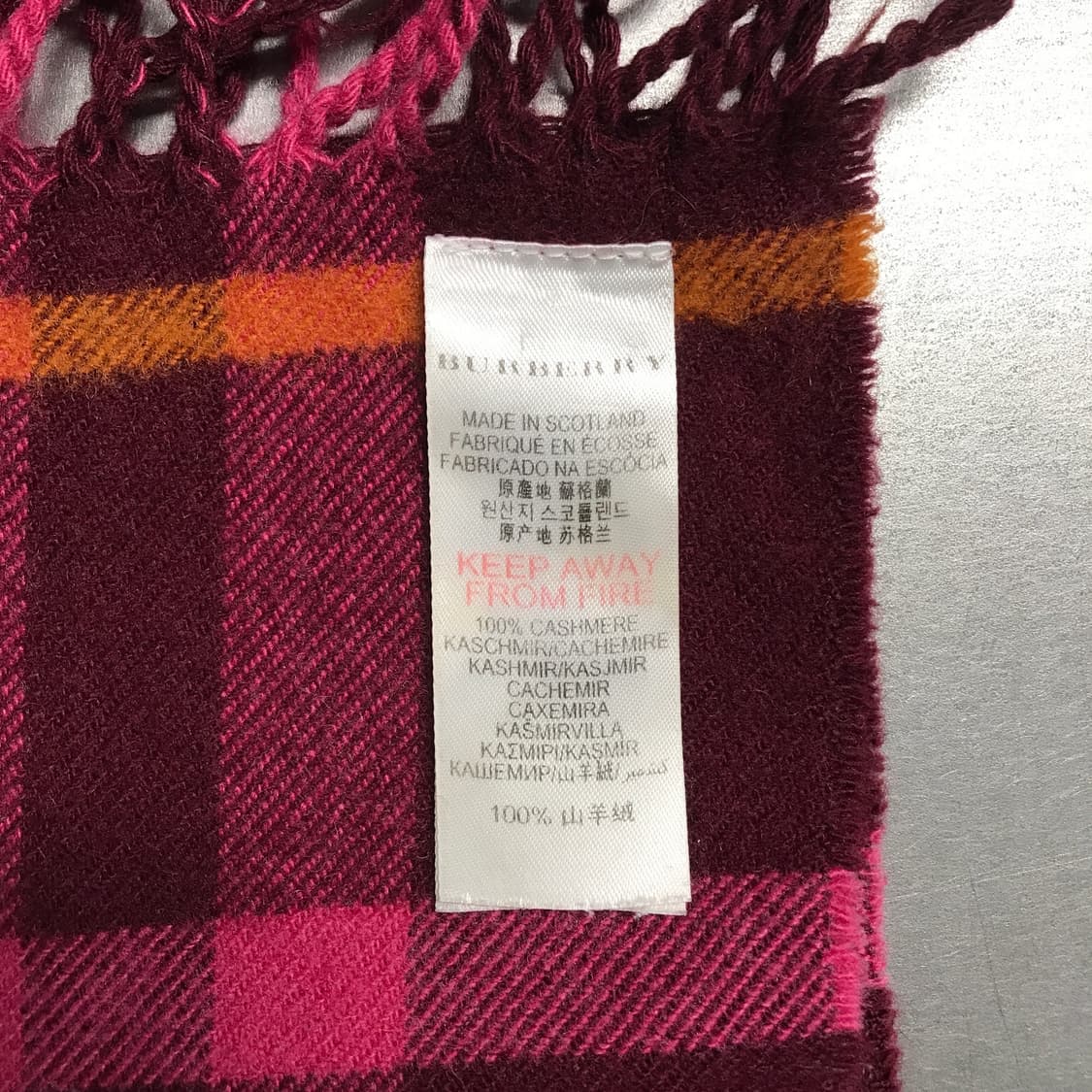 버버리 정품 캐시미어 머플러 버건디 상품이미지4