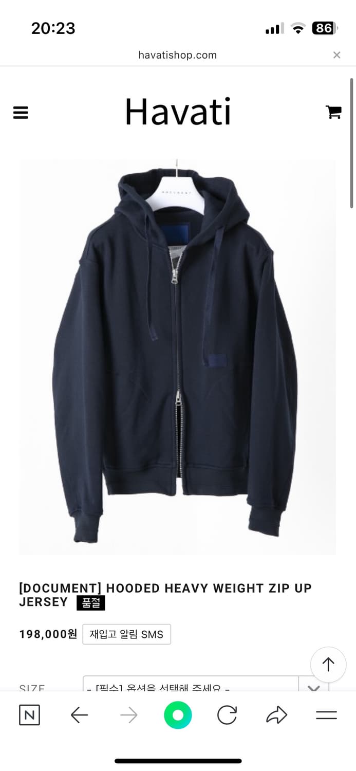 도큐먼트 후드집업 네이비M 상품이미지1