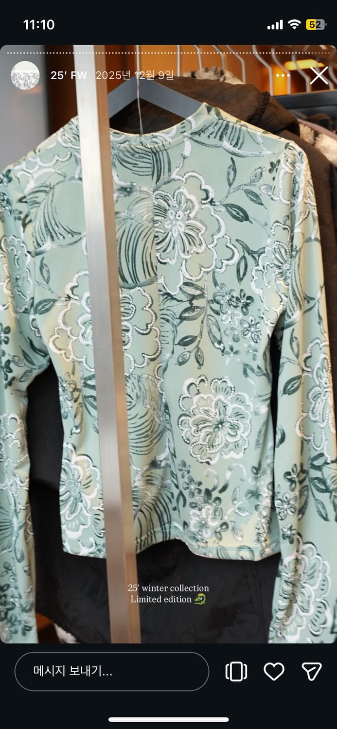 Pokofosca 포코포스카 리미티드 플라워 탑 상품이미지1