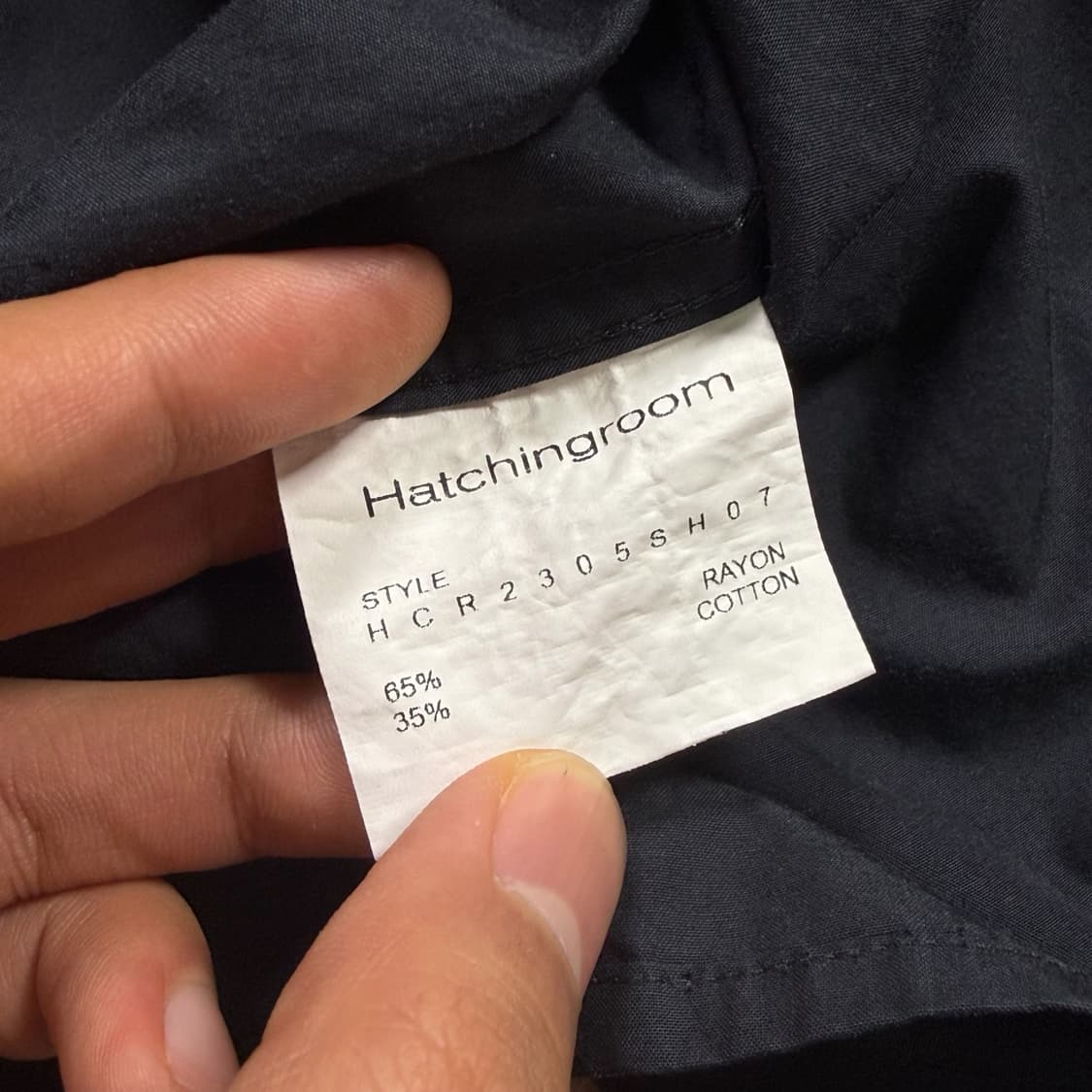 23ss 해칭룸 와이드 셔츠 상품이미지5