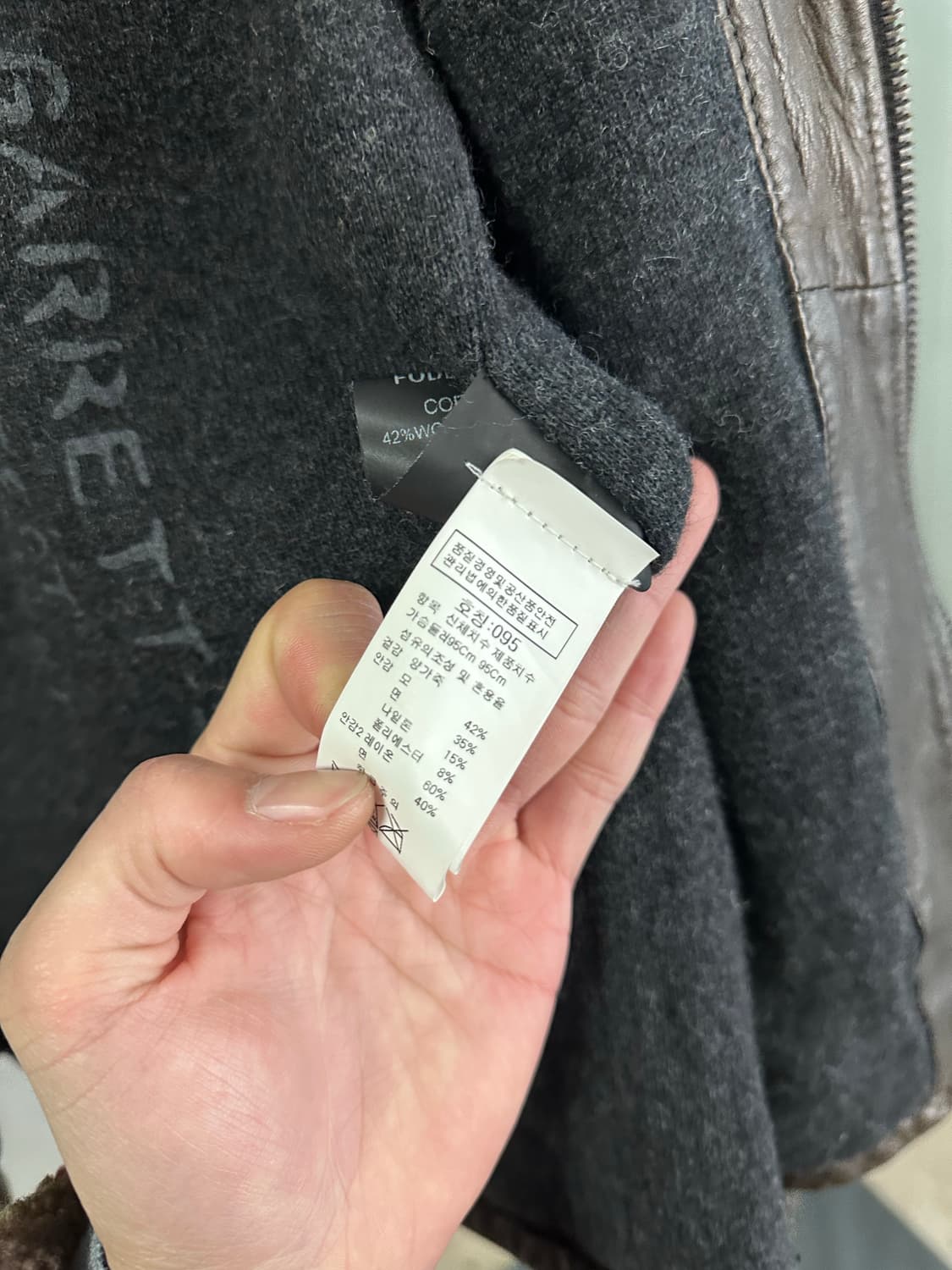 Garret italy leather jacket 95 상품이미지10