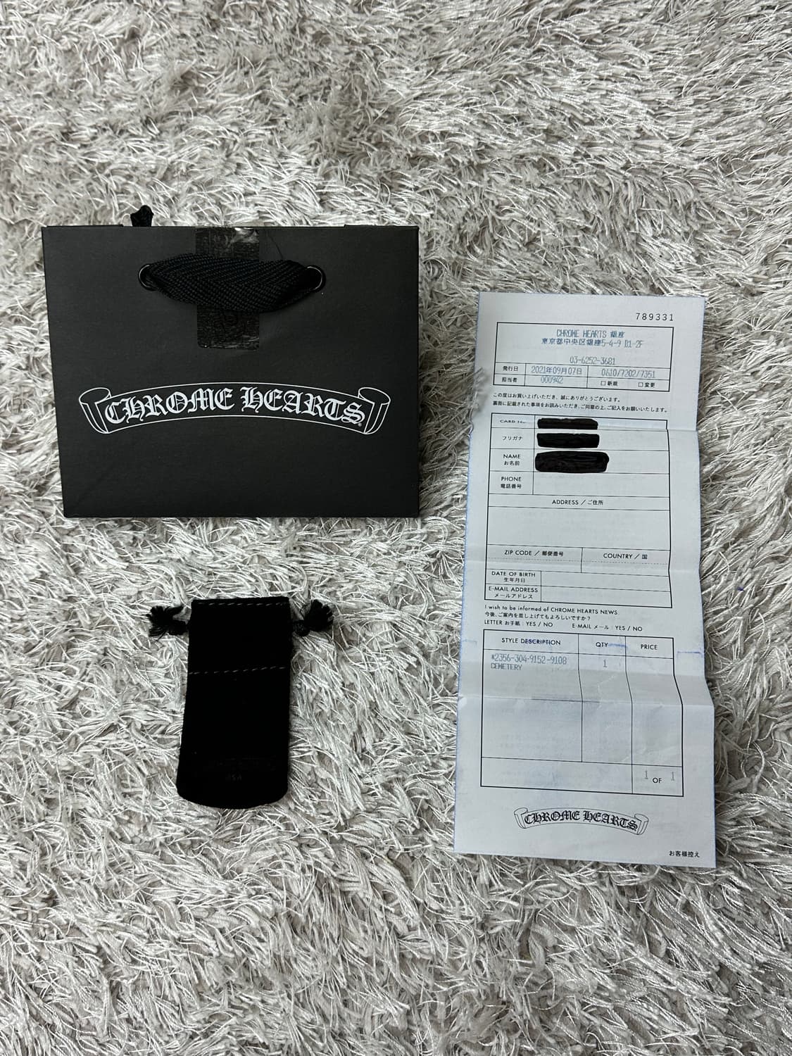 [US 9] 정품 크롬하츠 세메터리링 상품이미지2