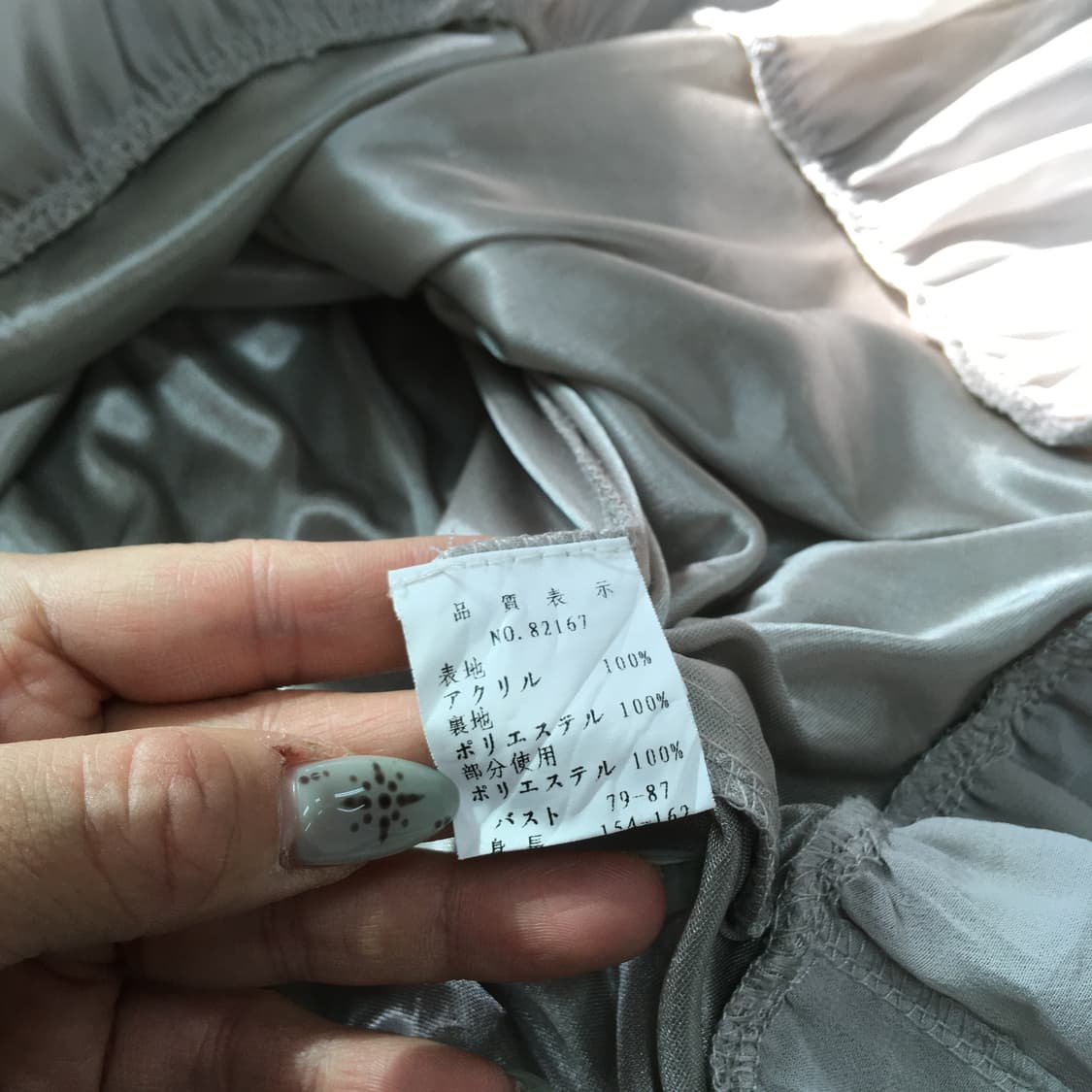 JPN/ 브라운원피스 레이어드원피스 모리걸원피스 폼폼원피스 상품이미지6