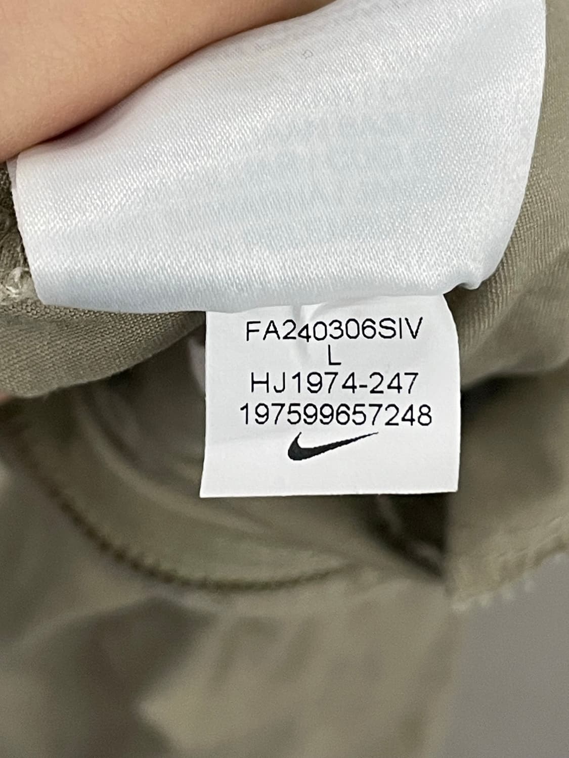 Nike 나이키 베이지색 와이드 핏 밴딩 팬츠 L 상품이미지7