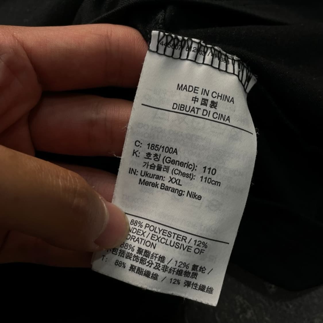 105 나이키 드라이핏 런닝 반집업  상품이미지4