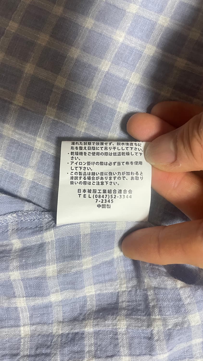 JPN 일본 빈티지 y2k 모리걸 스카이 블루 7부 체크 셔츠 블라우스 상품이미지10