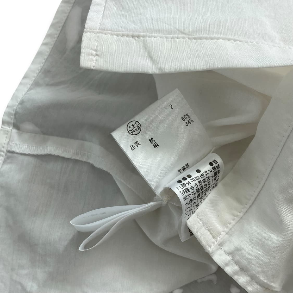 DKNY linen mix 상품이미지5