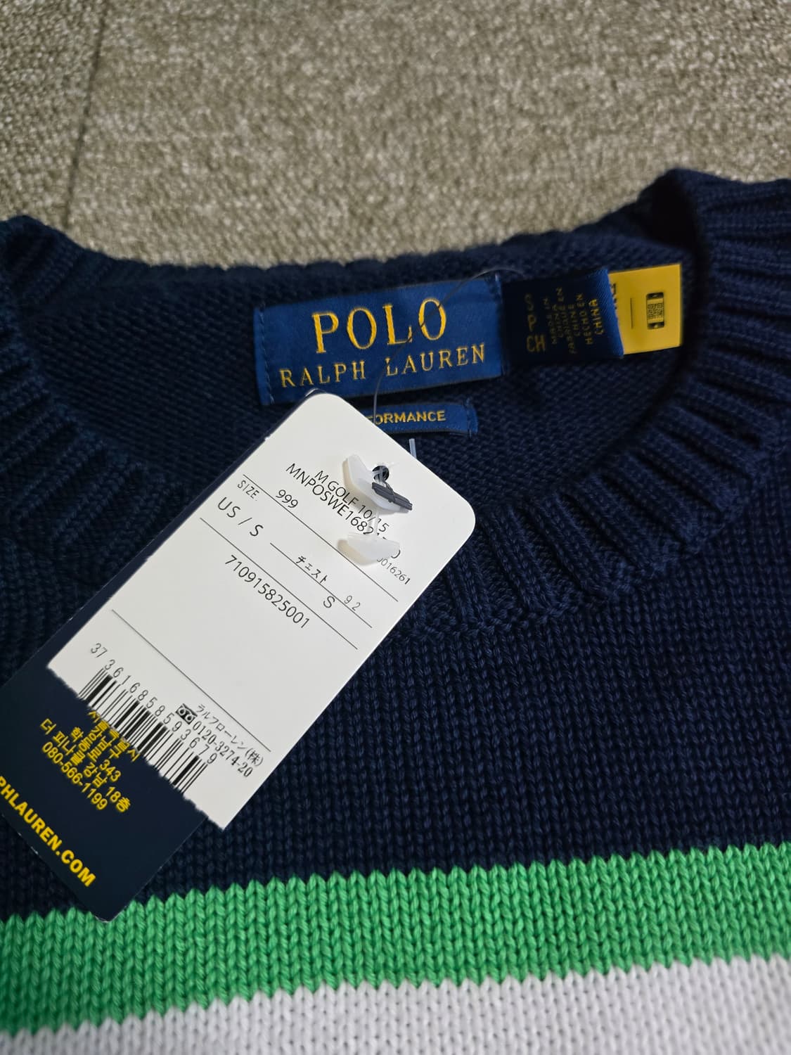 폴로랄프로렌 POLO 정품 니트 S 새제품 택포함 상품이미지3
