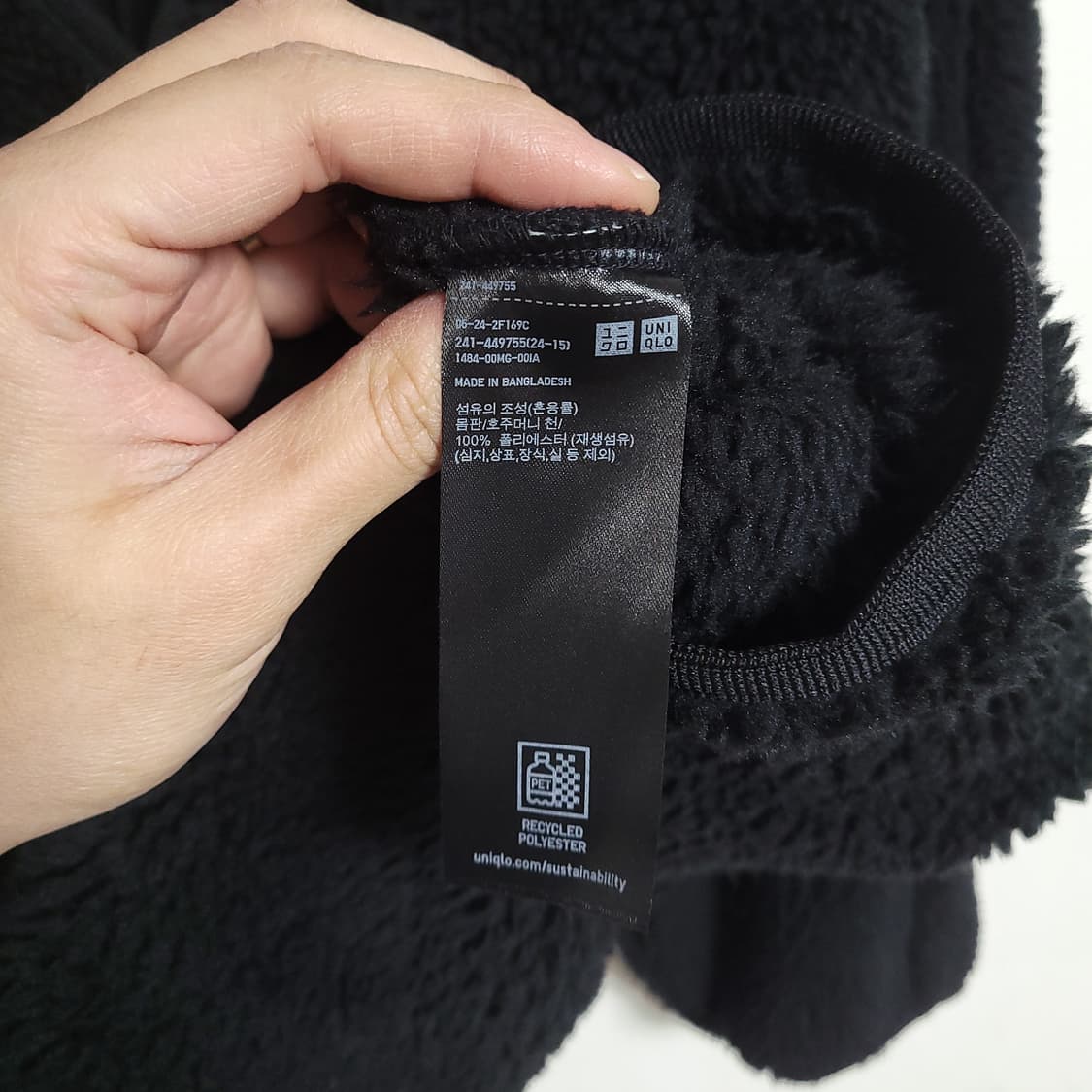 (XL) UNIQLO 유니클로 블랙 후리스 가디건 상품이미지3