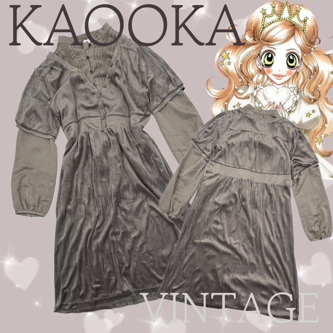 ♠️쇼콜라의 마계 브라운 원피스코디 세트♣️ 블라우스 라떼갸루 레이어드  상품이미지1