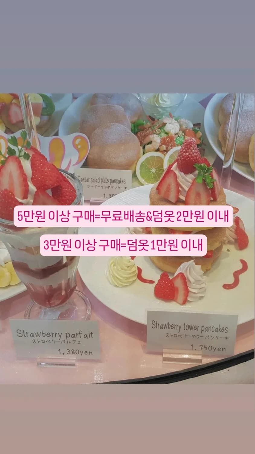 공지 상품이미지1