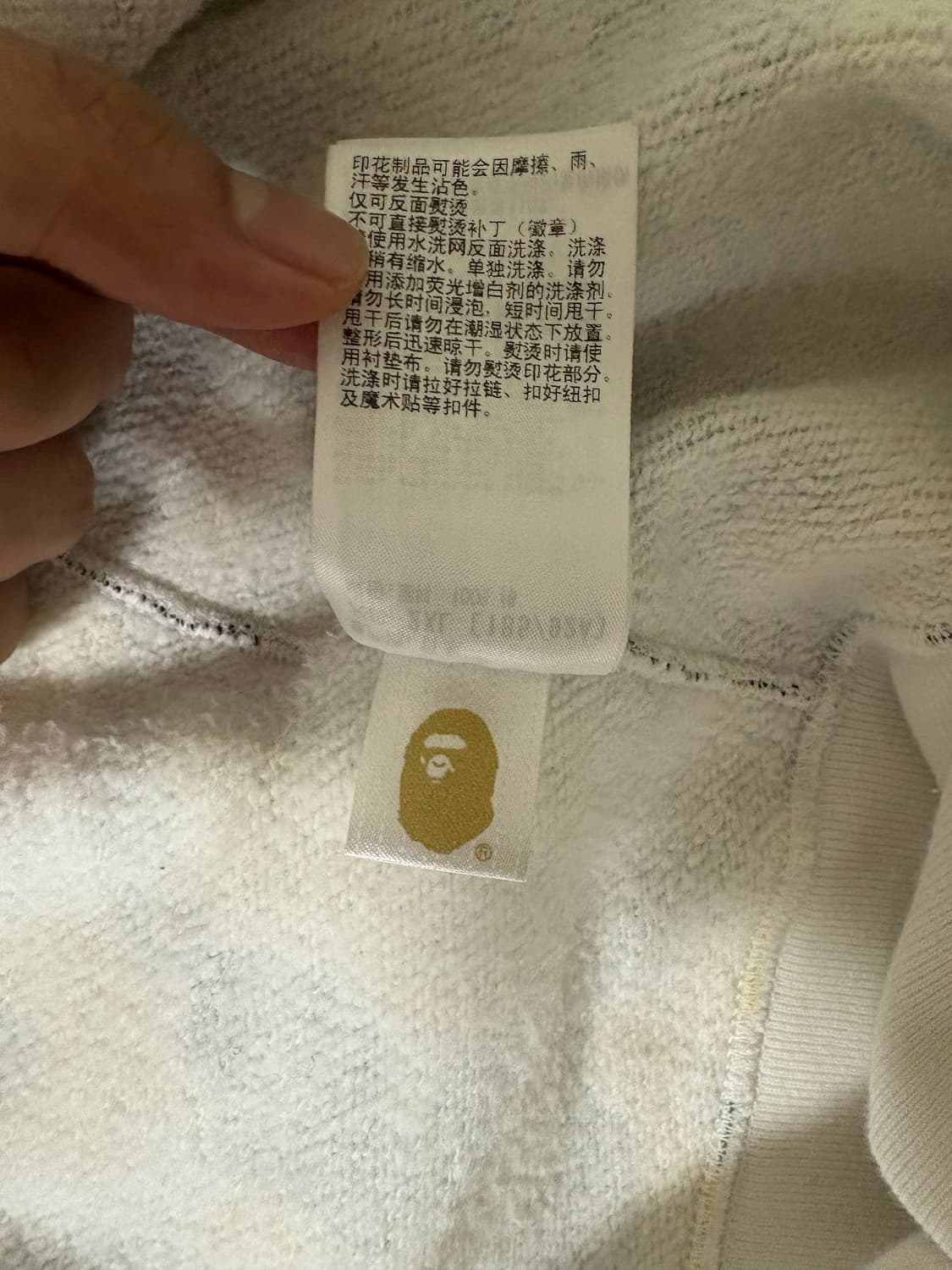 베이프 오사카 한정판 세퍼레이트 샤크후드집업 2xl 판매합니다 상품이미지7