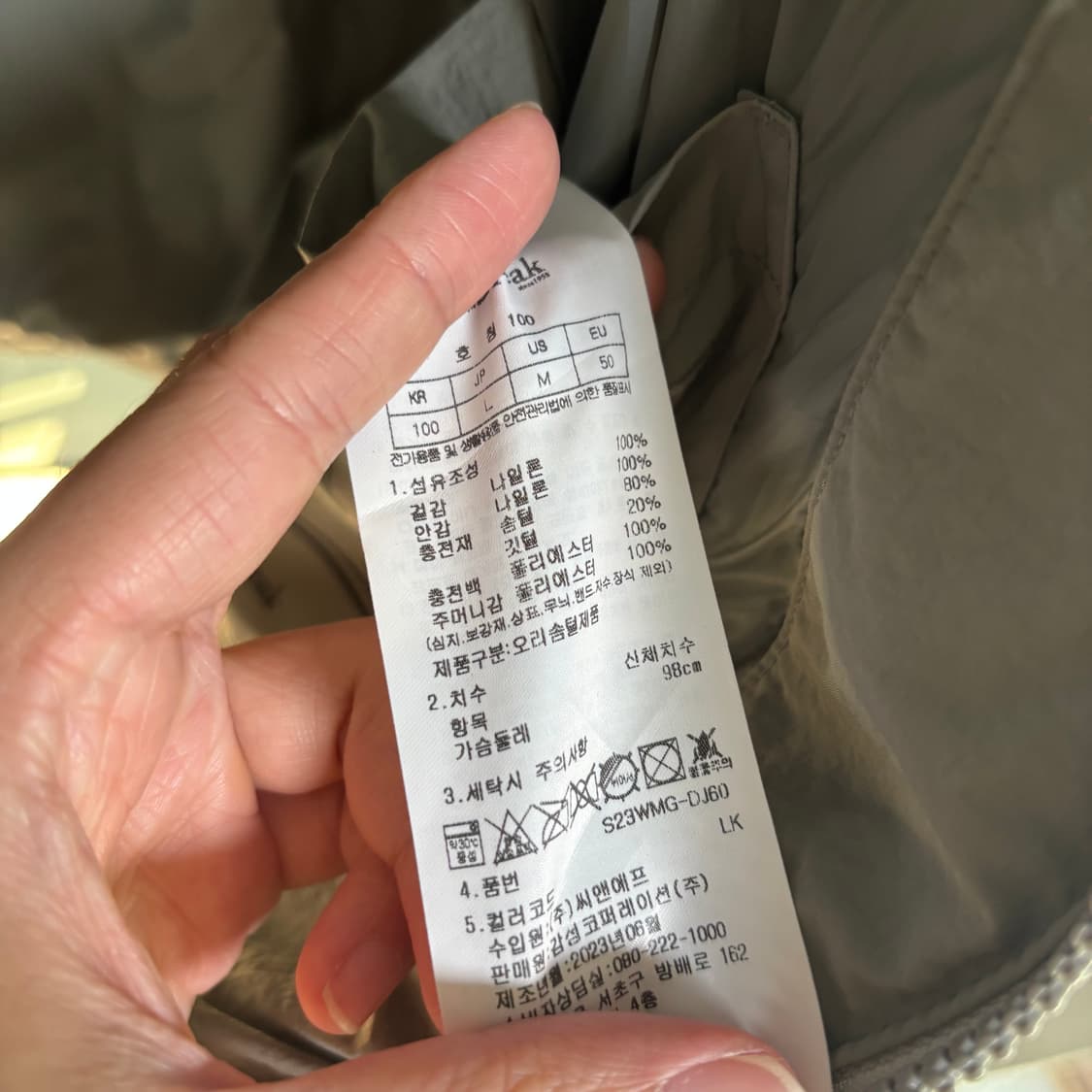 스노우 피크 어페럴 경량 패딩 카키 상품이미지3