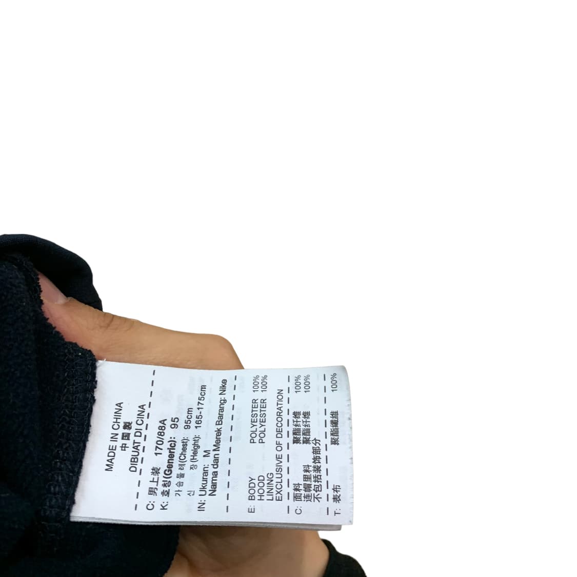 나이키 네이비 트레이닝 후드집업 상품이미지4