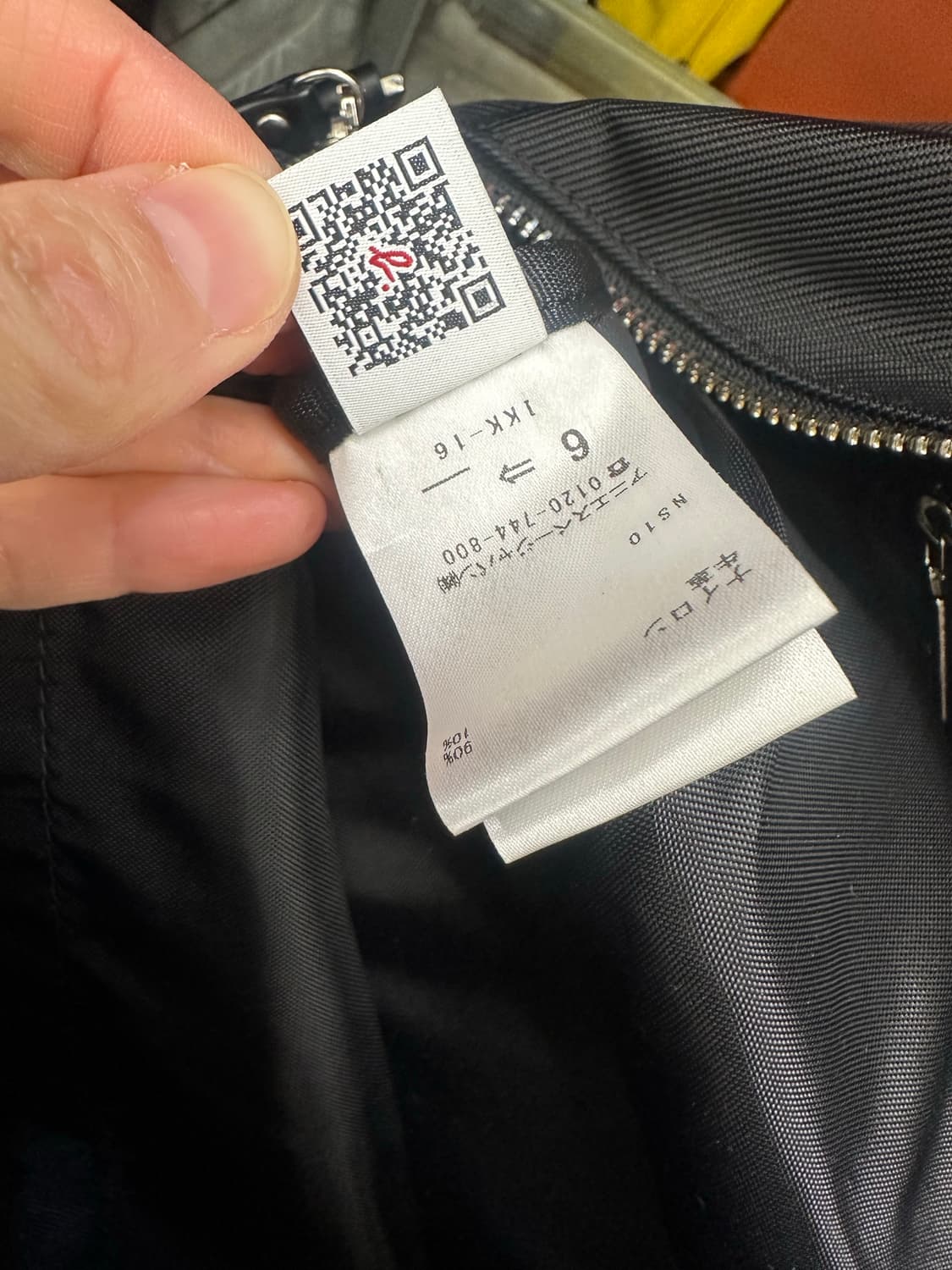 아네스비 가방 상품이미지8