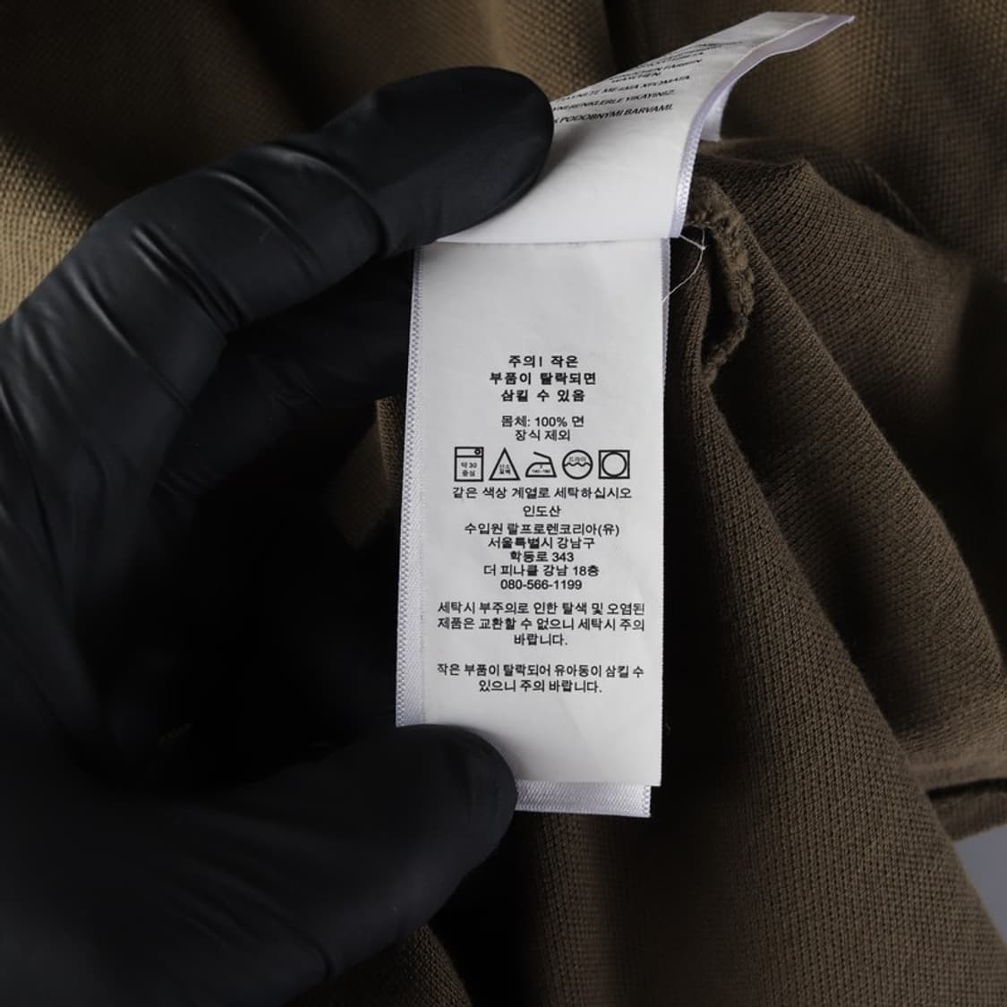 폴로랄프로렌 커스텀슬림핏 올리브 카라티 M 상품이미지6